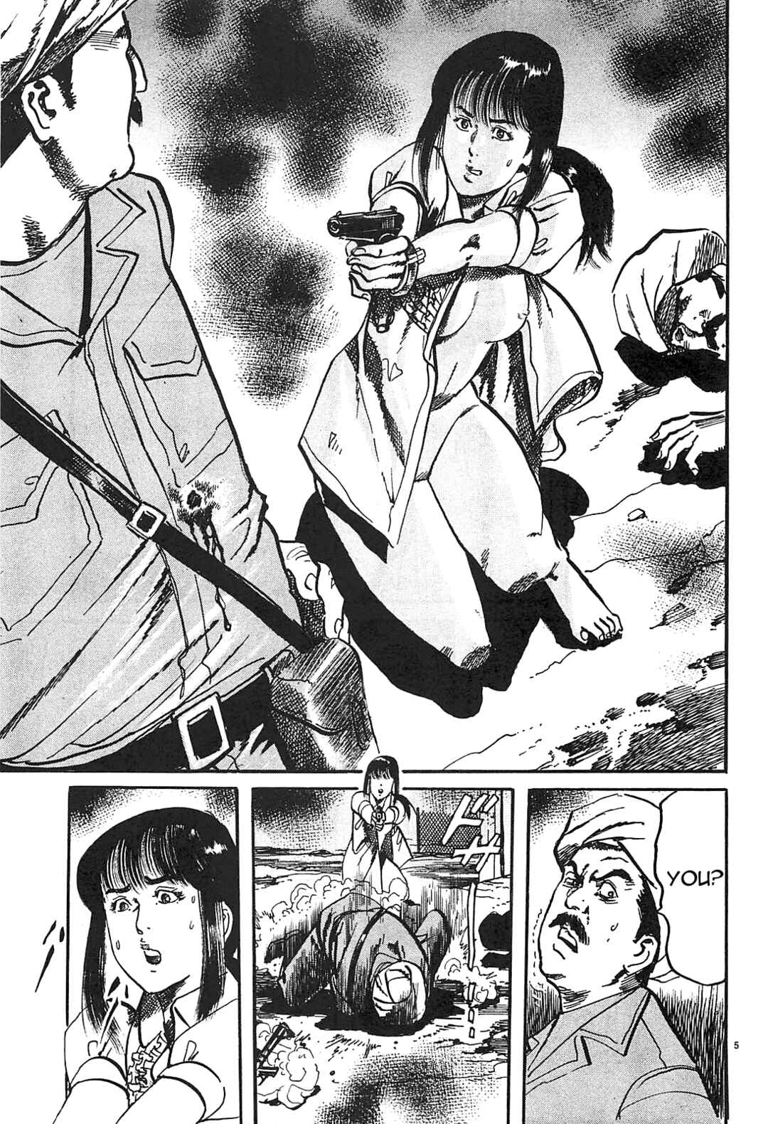 Page 5 Chapter 64 JESUS Sajin Kouro