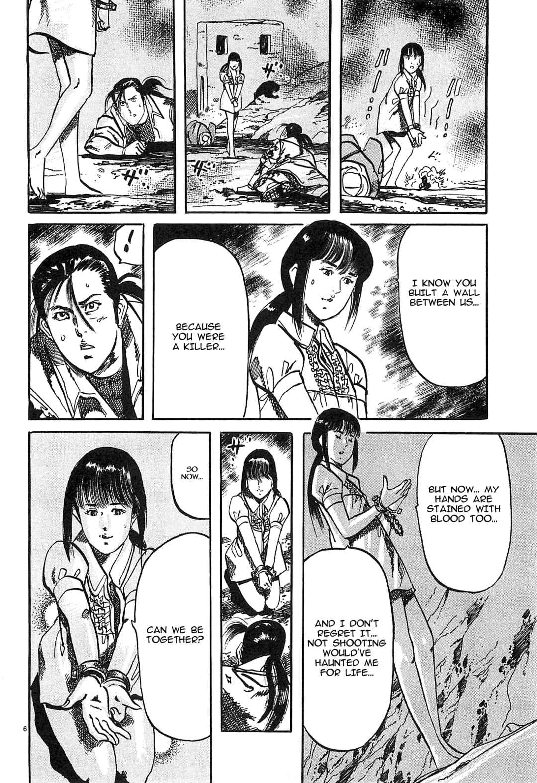 Page 6 Chapter 64 JESUS Sajin Kouro
