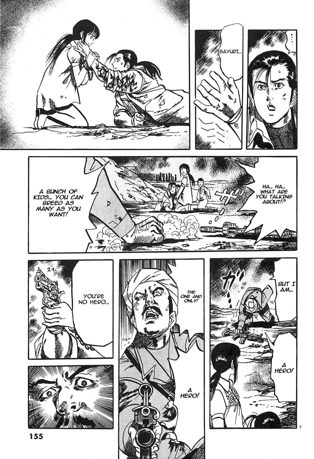 Page 7 Chapter 64 JESUS Sajin Kouro