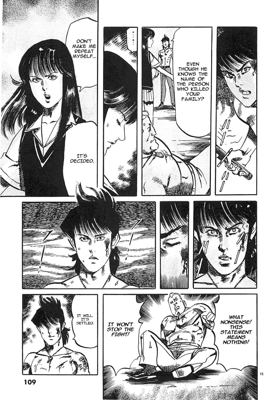 Page 15 Chapter 61 JESUS Sajin Kouro