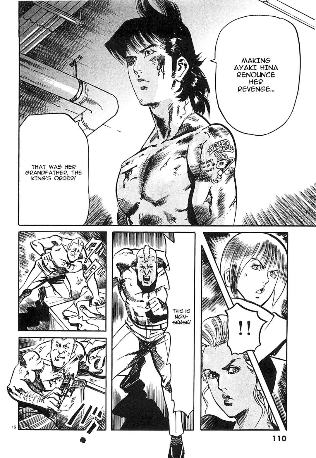 Page 16 Chapter 61 JESUS Sajin Kouro