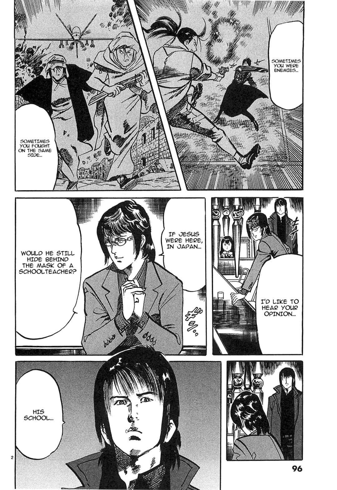Page 2 Chapter 61 JESUS Sajin Kouro