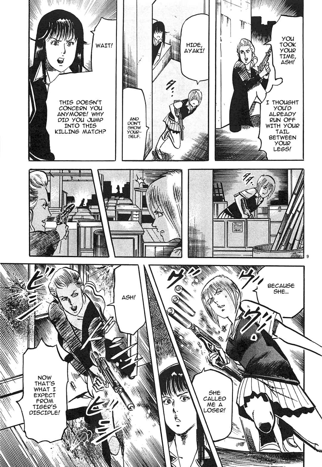 Page 9 Chapter 61 JESUS Sajin Kouro