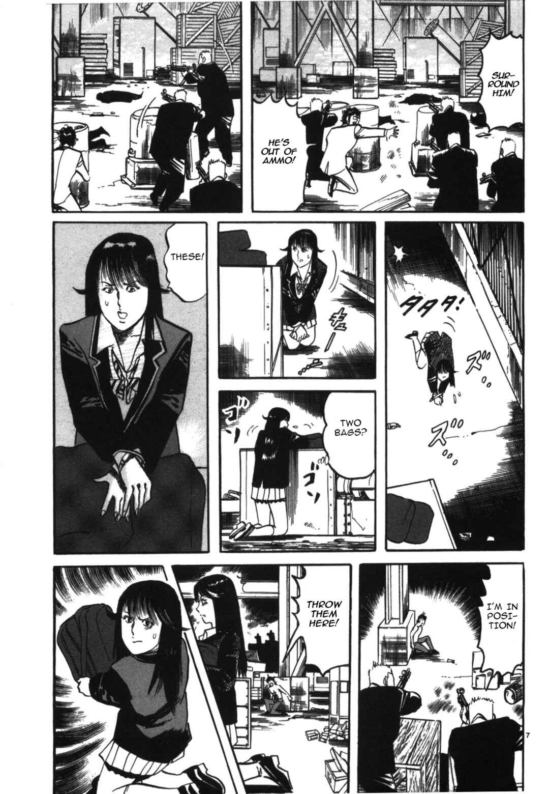 Page 7 Chapter 9 JESUS Sajin Kouro