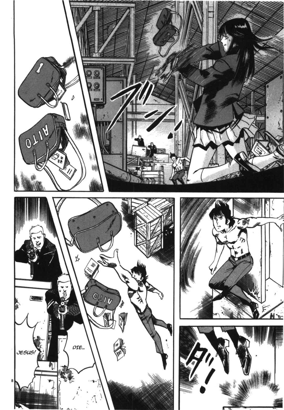 Page 8 Chapter 9 JESUS Sajin Kouro