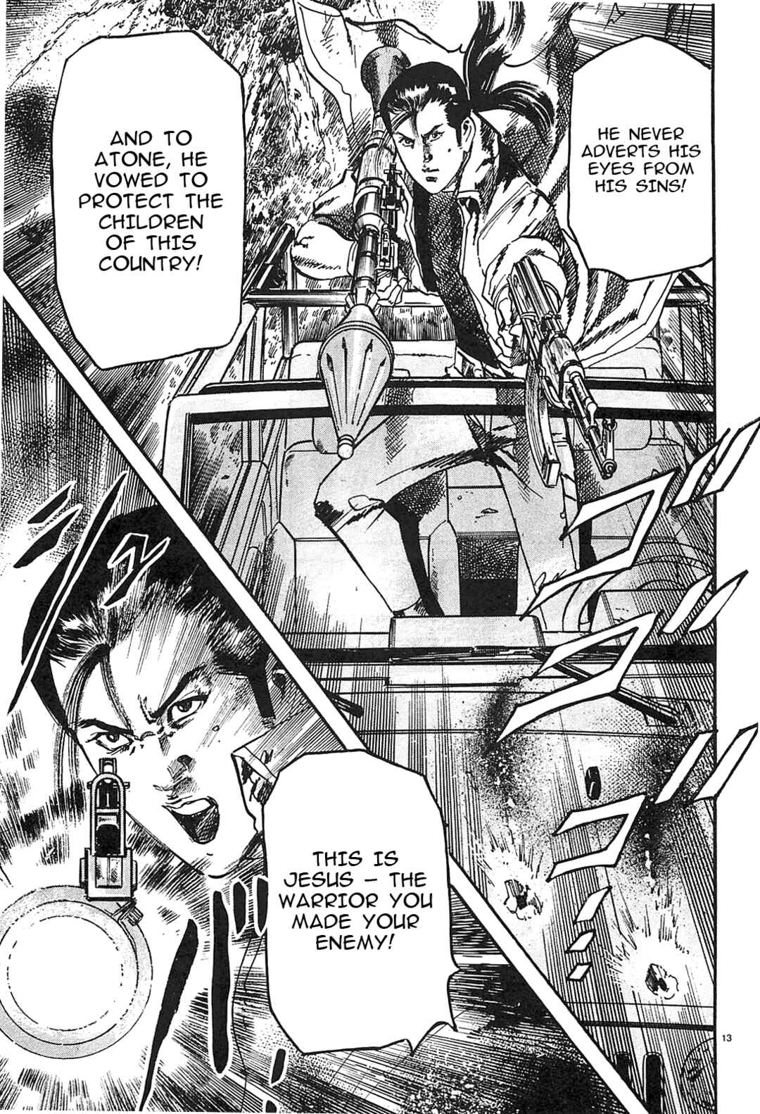 Page 13 Chapter 63 JESUS Sajin Kouro