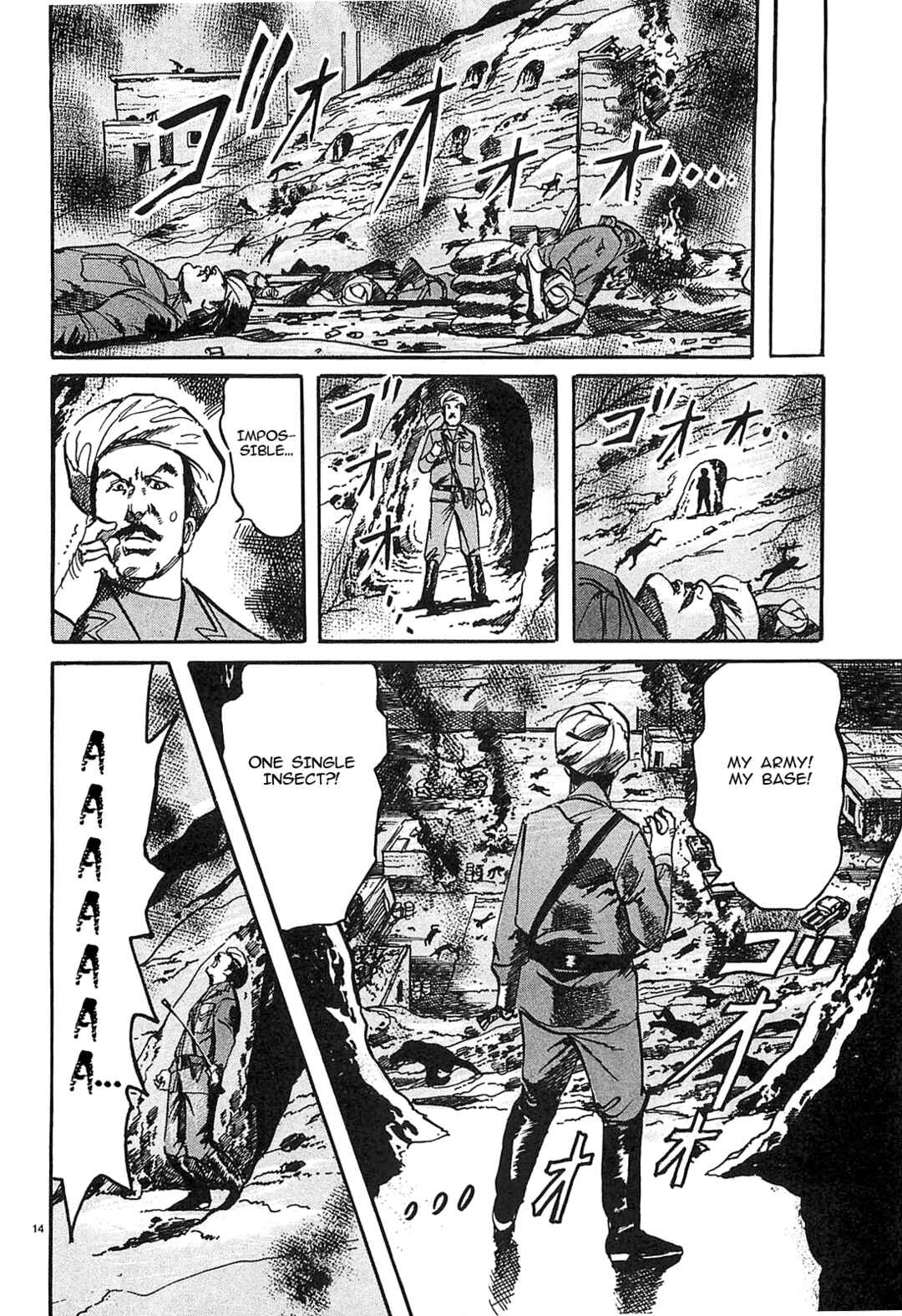 Page 14 Chapter 63 JESUS Sajin Kouro