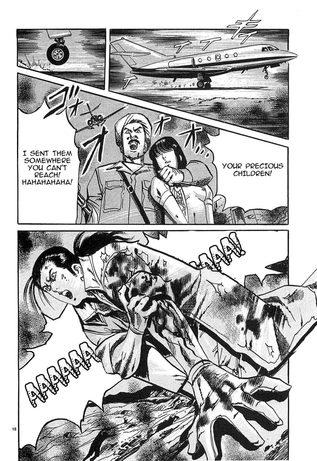 Page 18 Chapter 63 JESUS Sajin Kouro