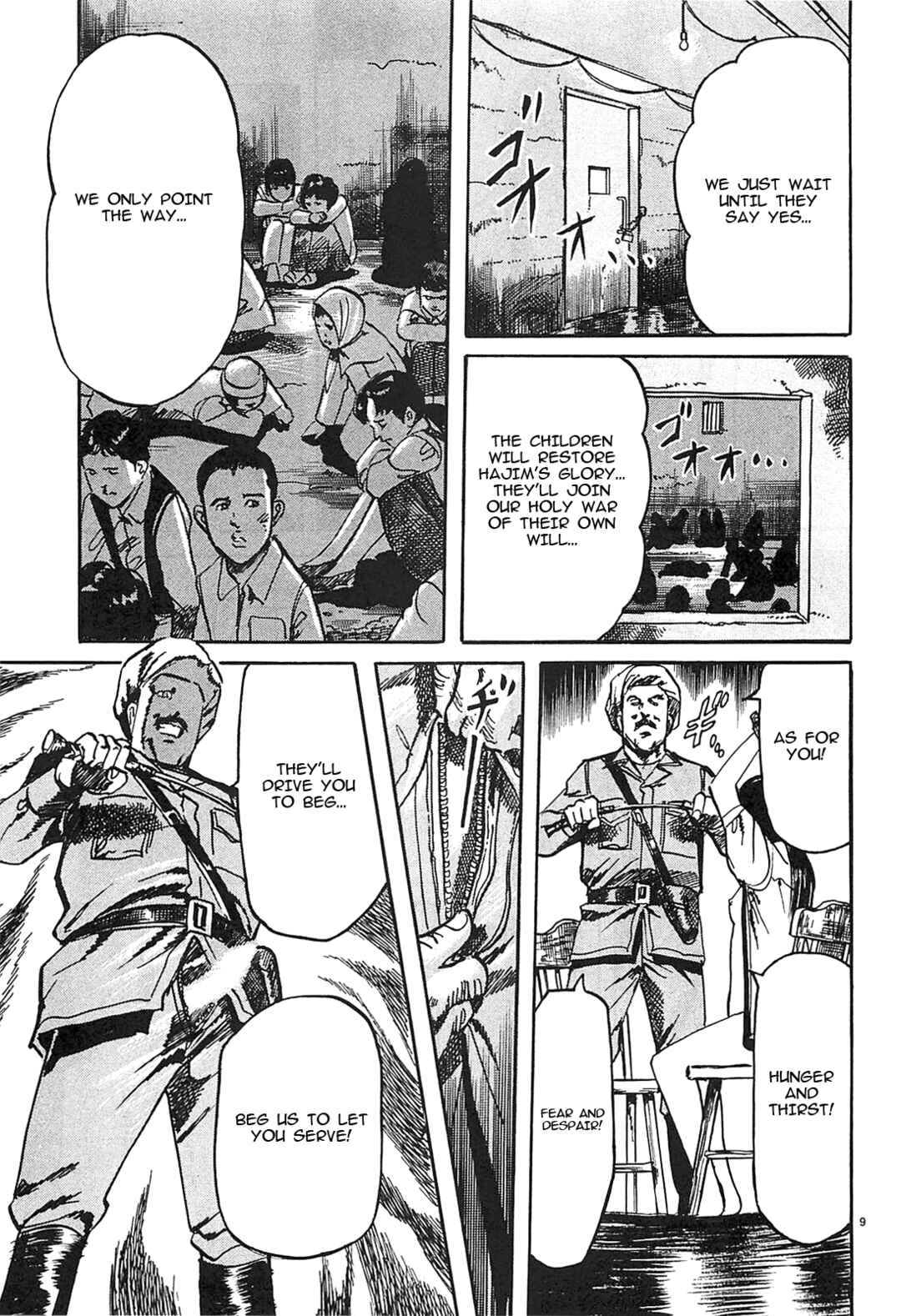 Page 9 Chapter 63 JESUS Sajin Kouro