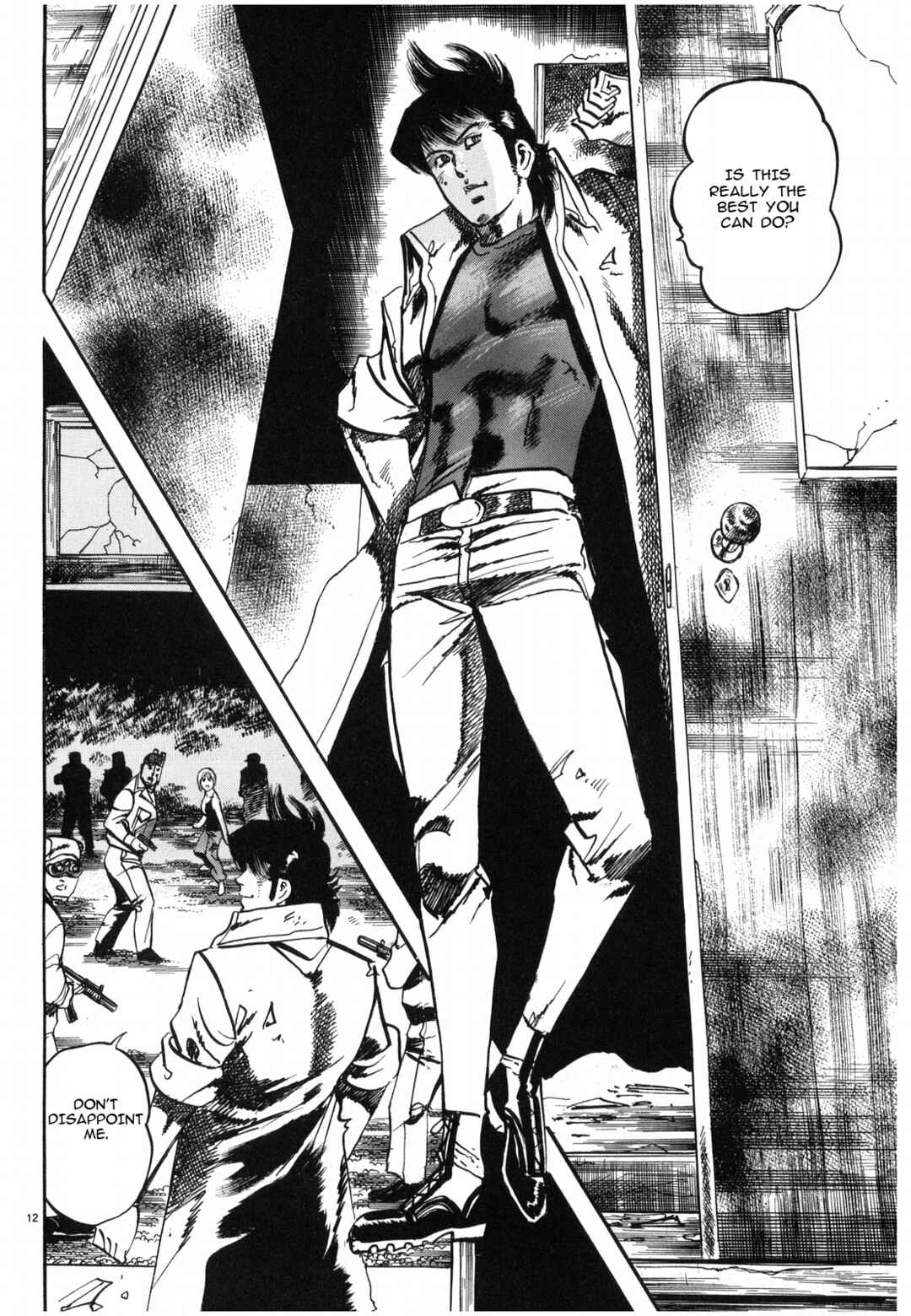 Page 12 Chapter 26 JESUS Sajin Kouro