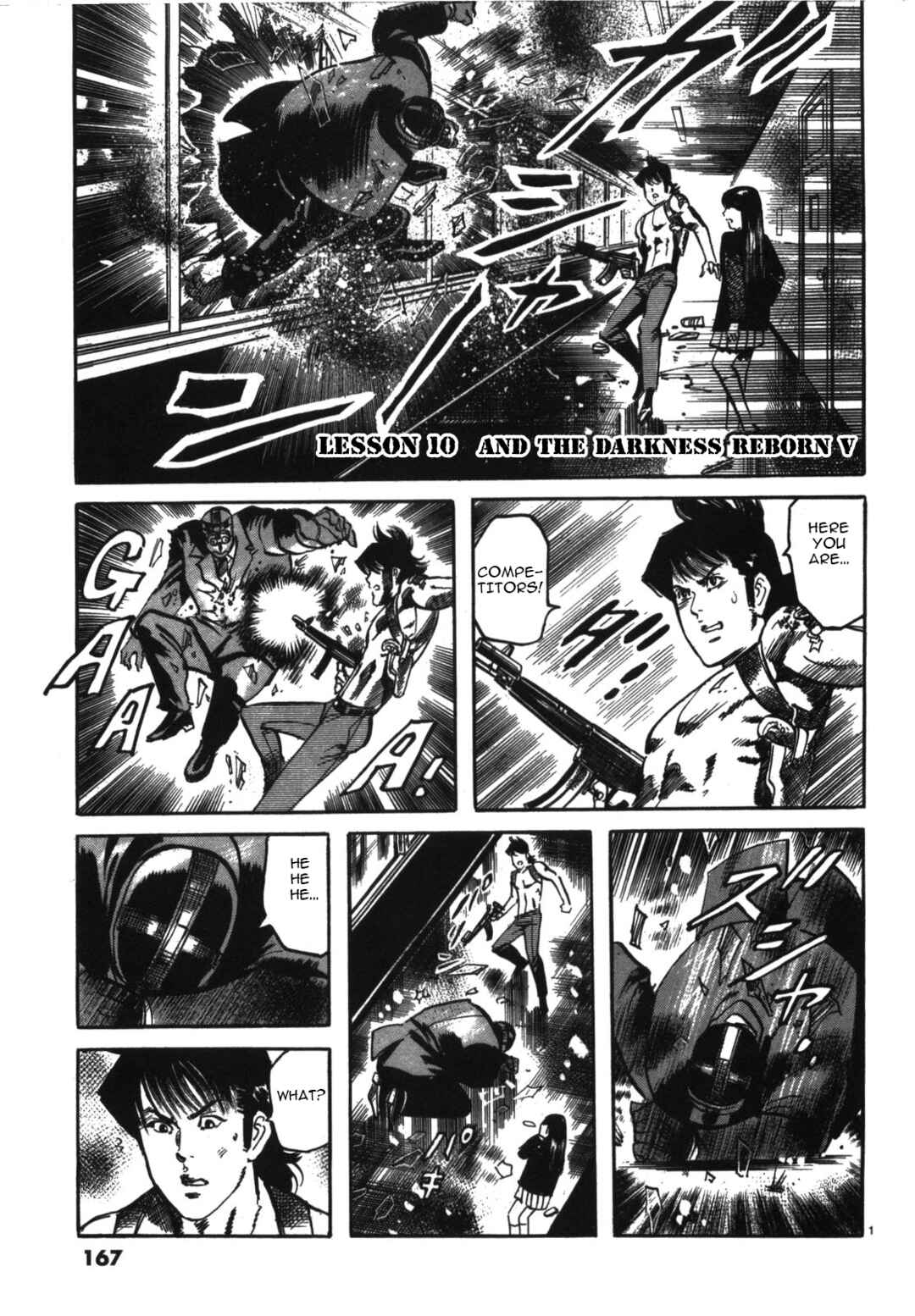 Page 1 Chapter 10 JESUS Sajin Kouro