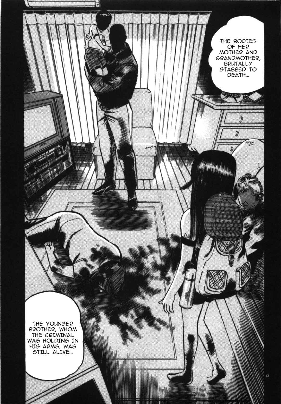 Page 13 Chapter 10 JESUS Sajin Kouro