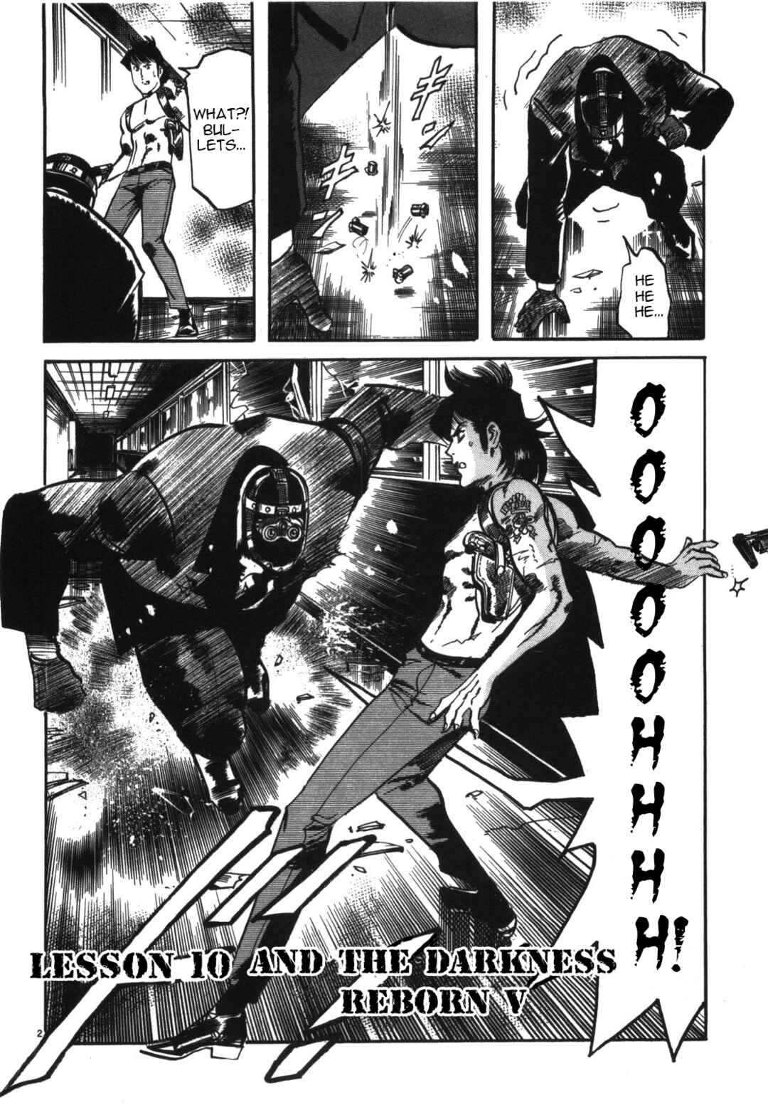 Page 2 Chapter 10 JESUS Sajin Kouro