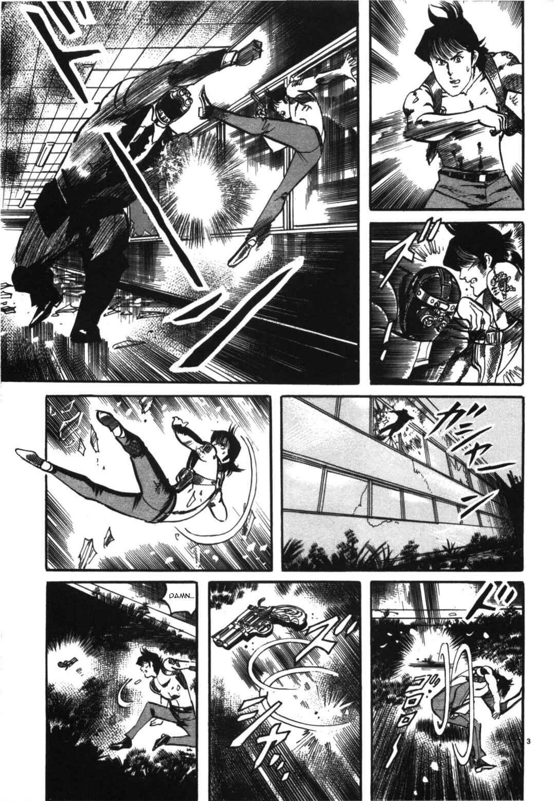 Page 3 Chapter 10 JESUS Sajin Kouro