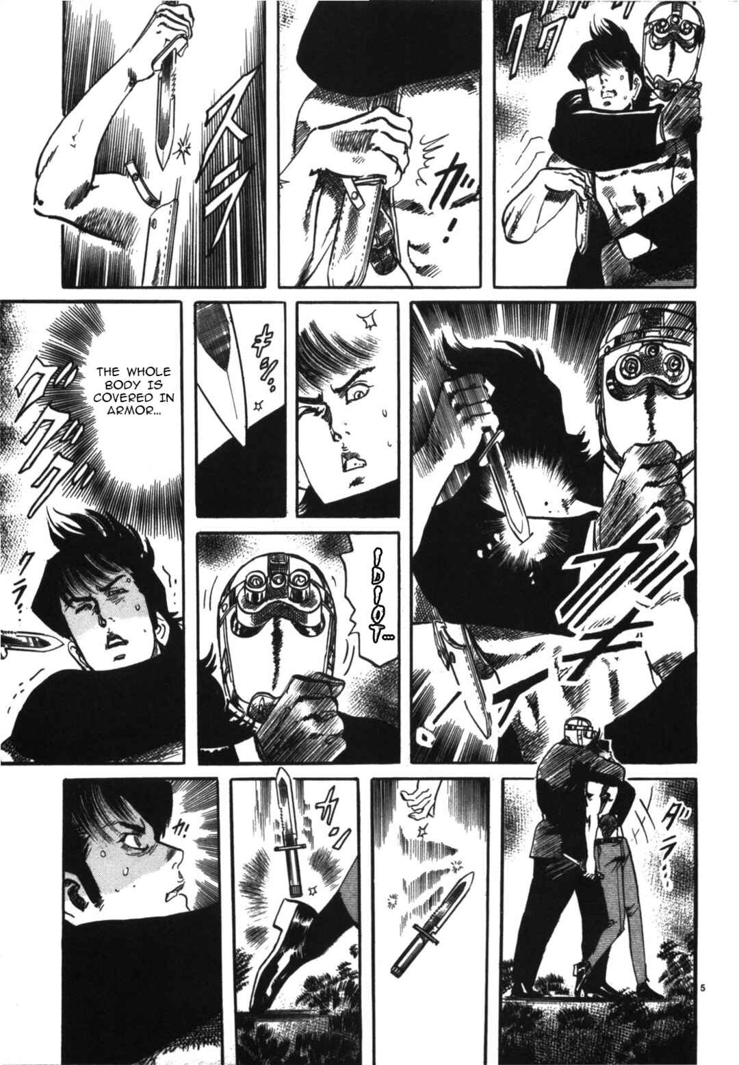 Page 5 Chapter 10 JESUS Sajin Kouro