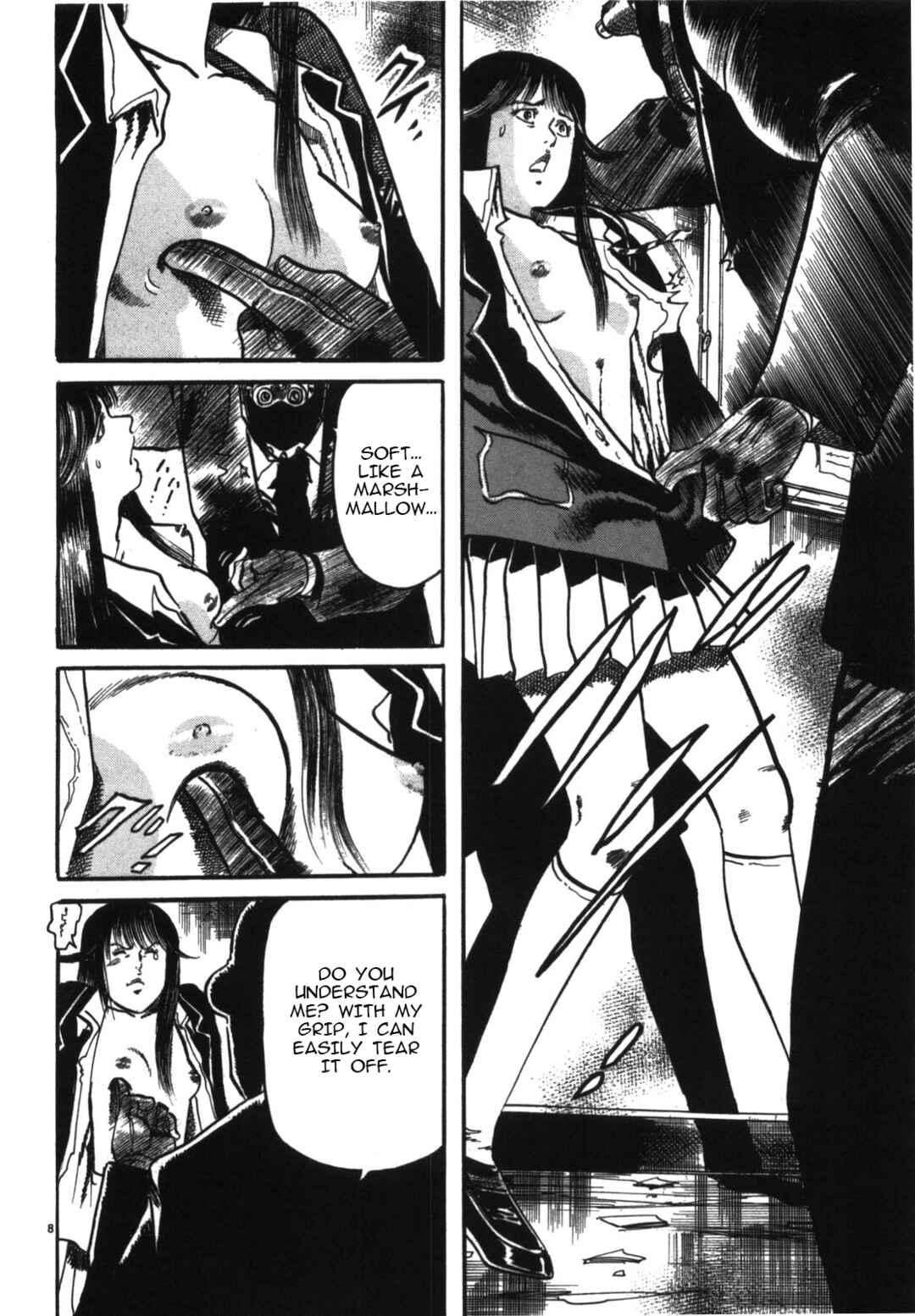 Page 8 Chapter 10 JESUS Sajin Kouro