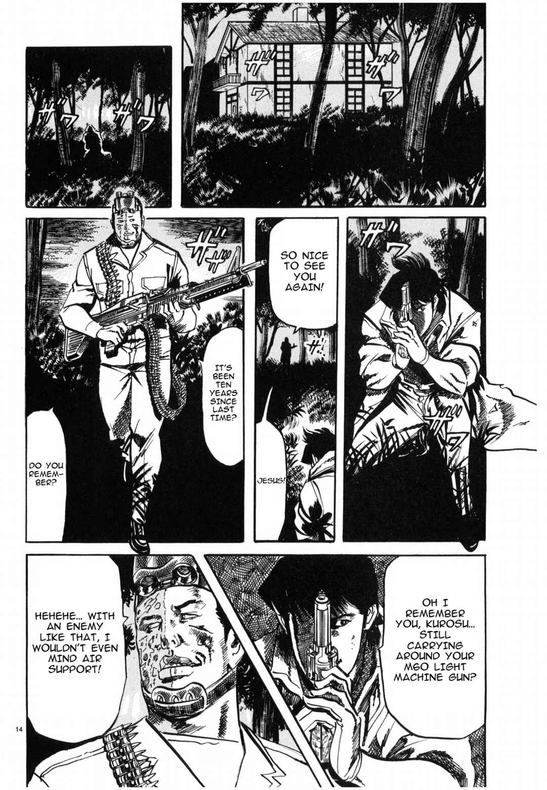 Page 14 Chapter 27 JESUS Sajin Kouro