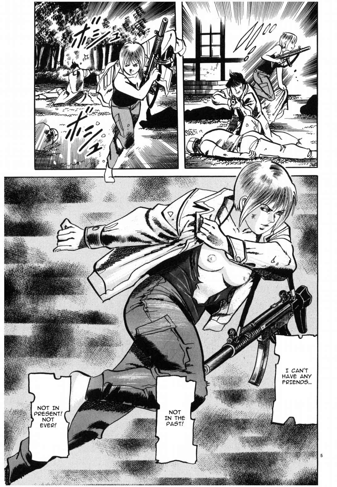 Page 5 Chapter 27 JESUS Sajin Kouro