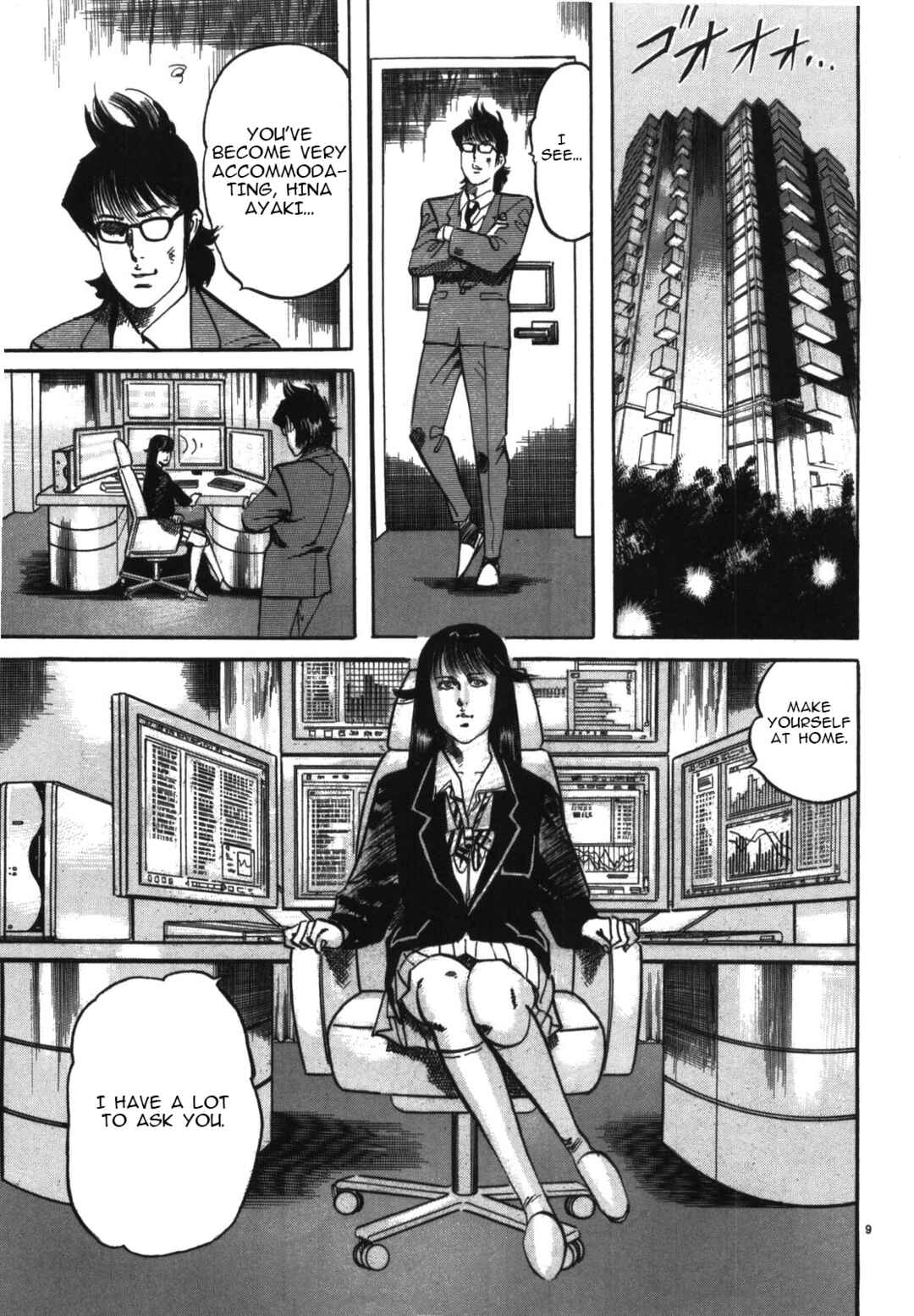 Page 11 Chapter 12 JESUS Sajin Kouro