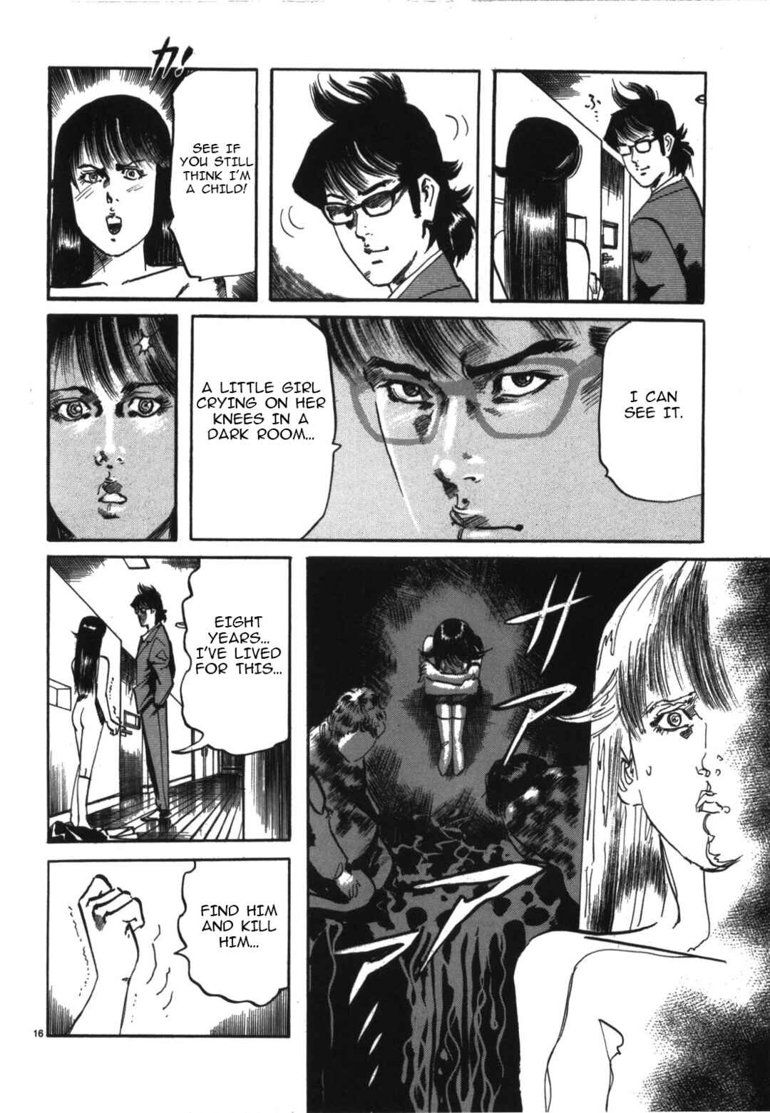 Page 18 Chapter 12 JESUS Sajin Kouro