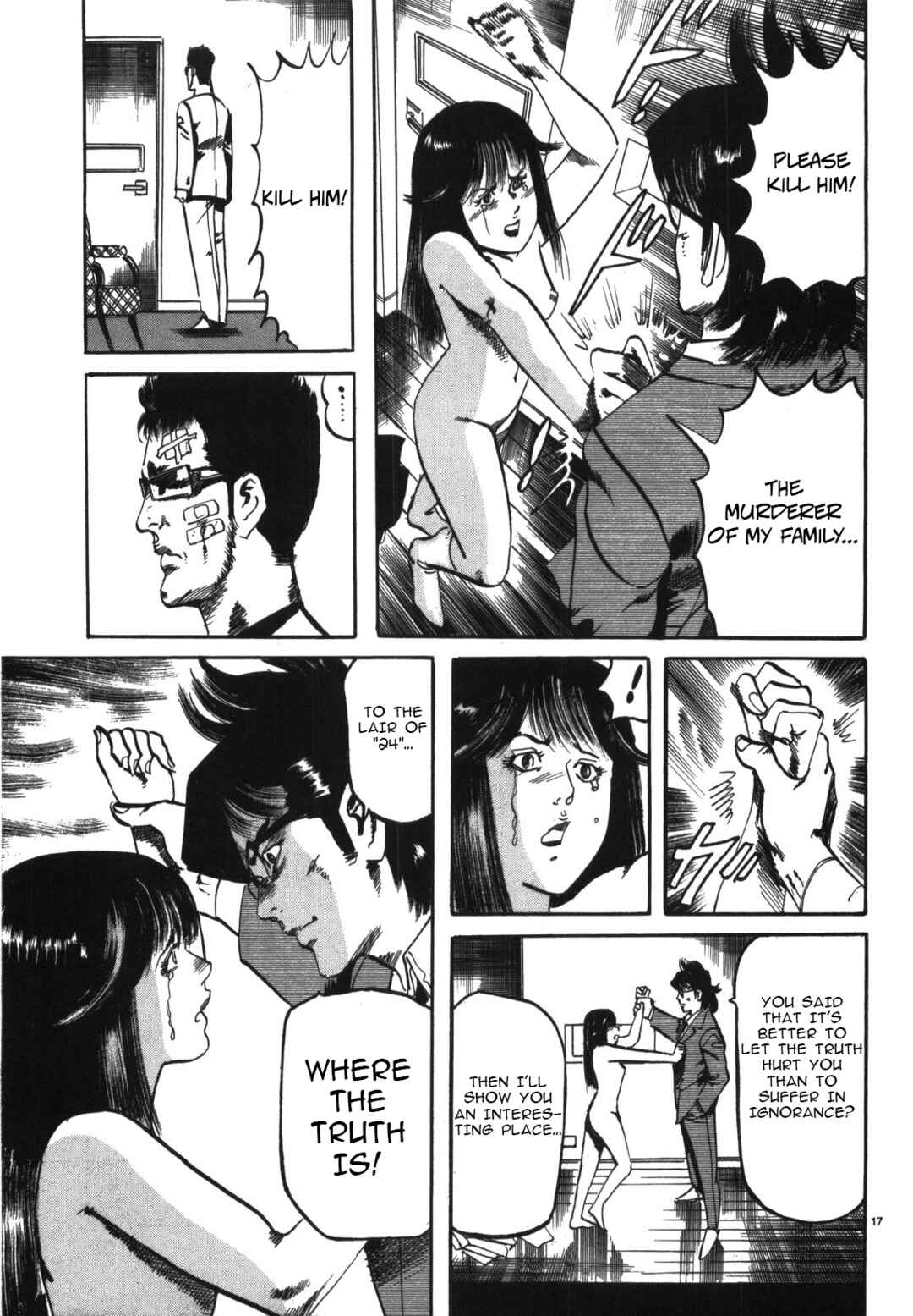 Page 19 Chapter 12 JESUS Sajin Kouro