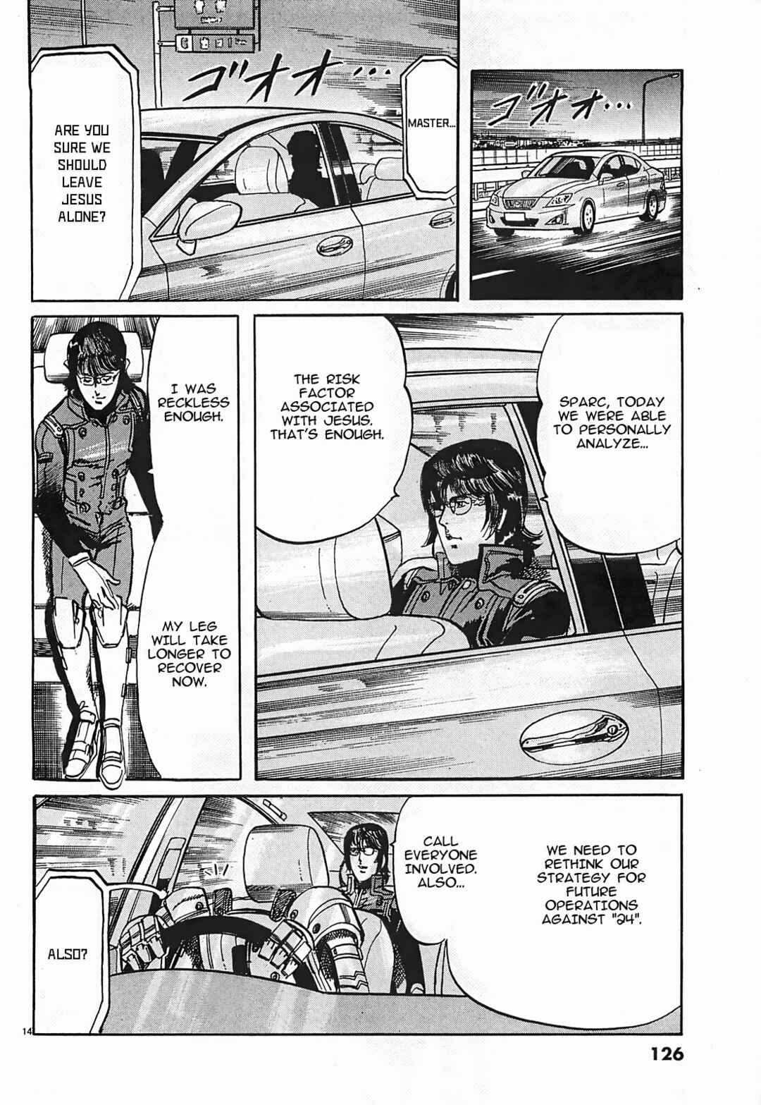 Page 14 Chapter 51 JESUS Sajin Kouro