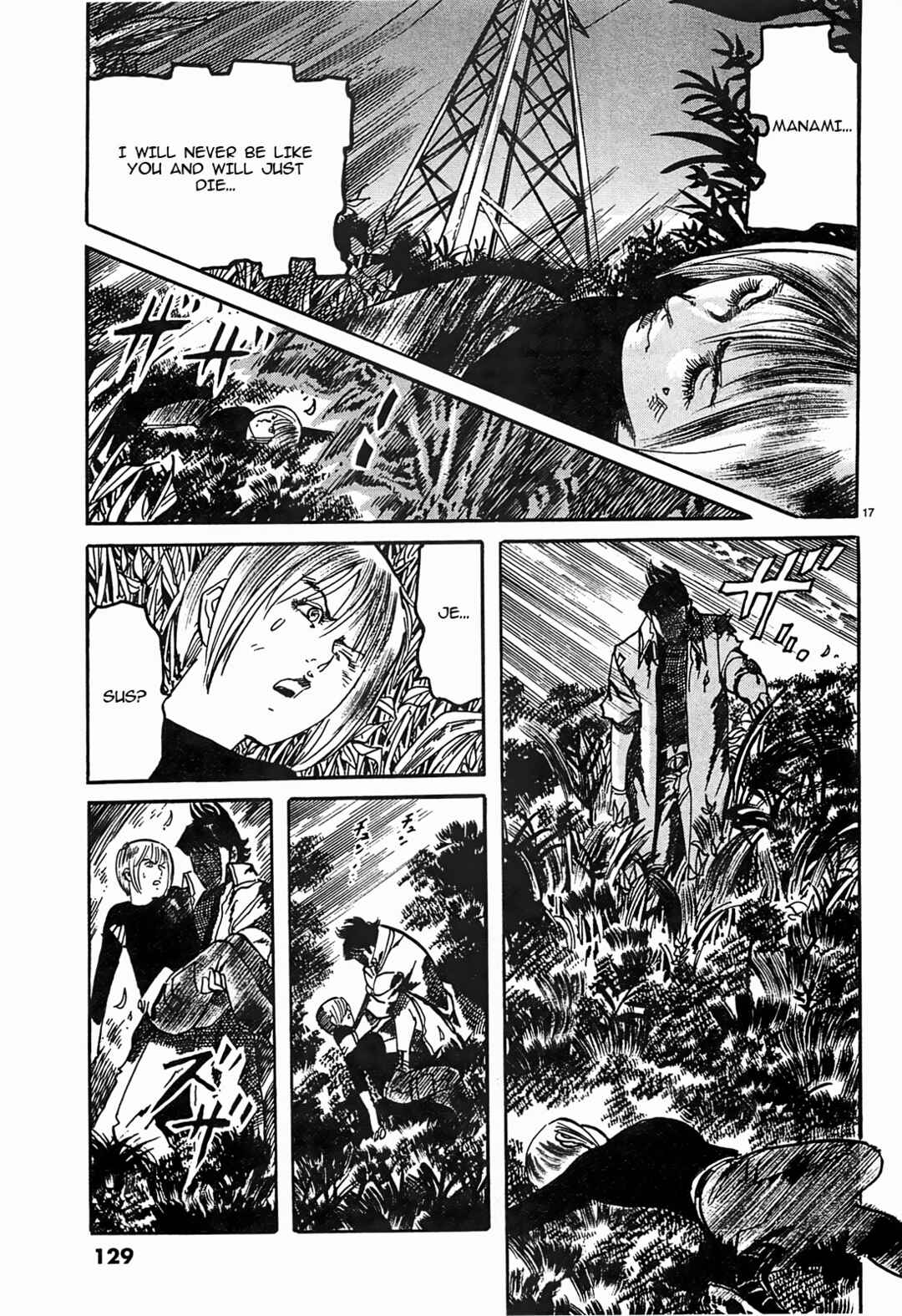 Page 17 Chapter 51 JESUS Sajin Kouro