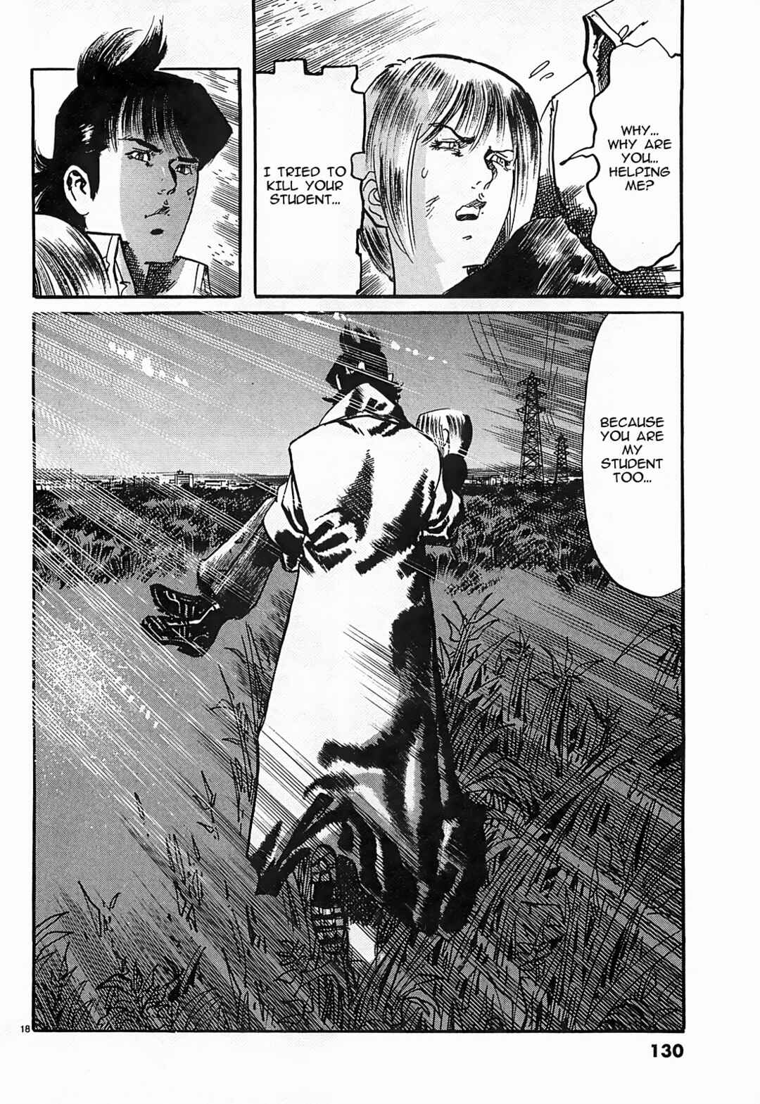Page 18 Chapter 51 JESUS Sajin Kouro