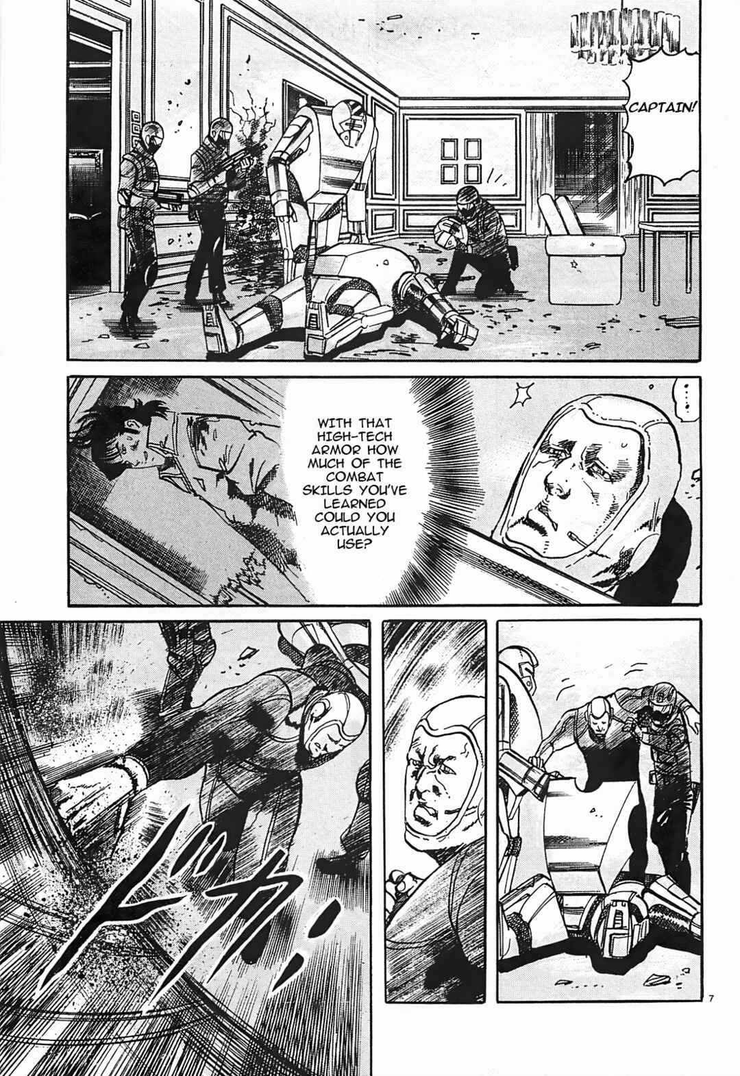 Page 7 Chapter 51 JESUS Sajin Kouro