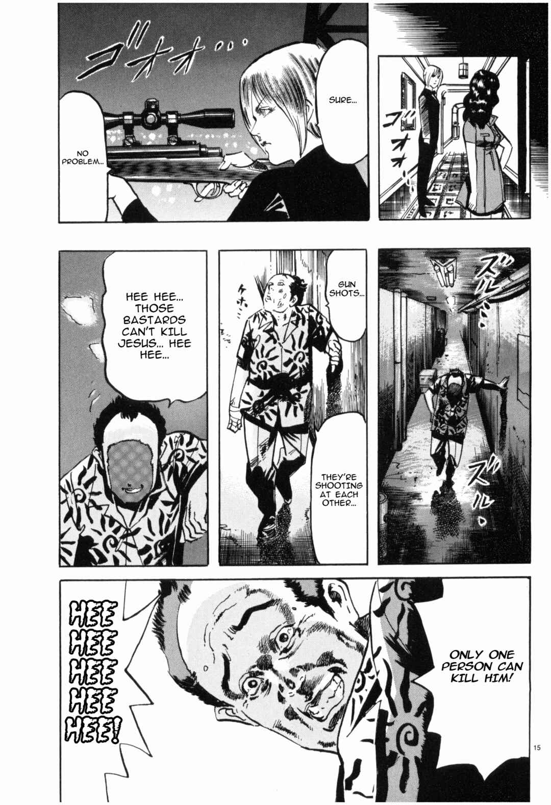 Page 15 Chapter 40 JESUS Sajin Kouro