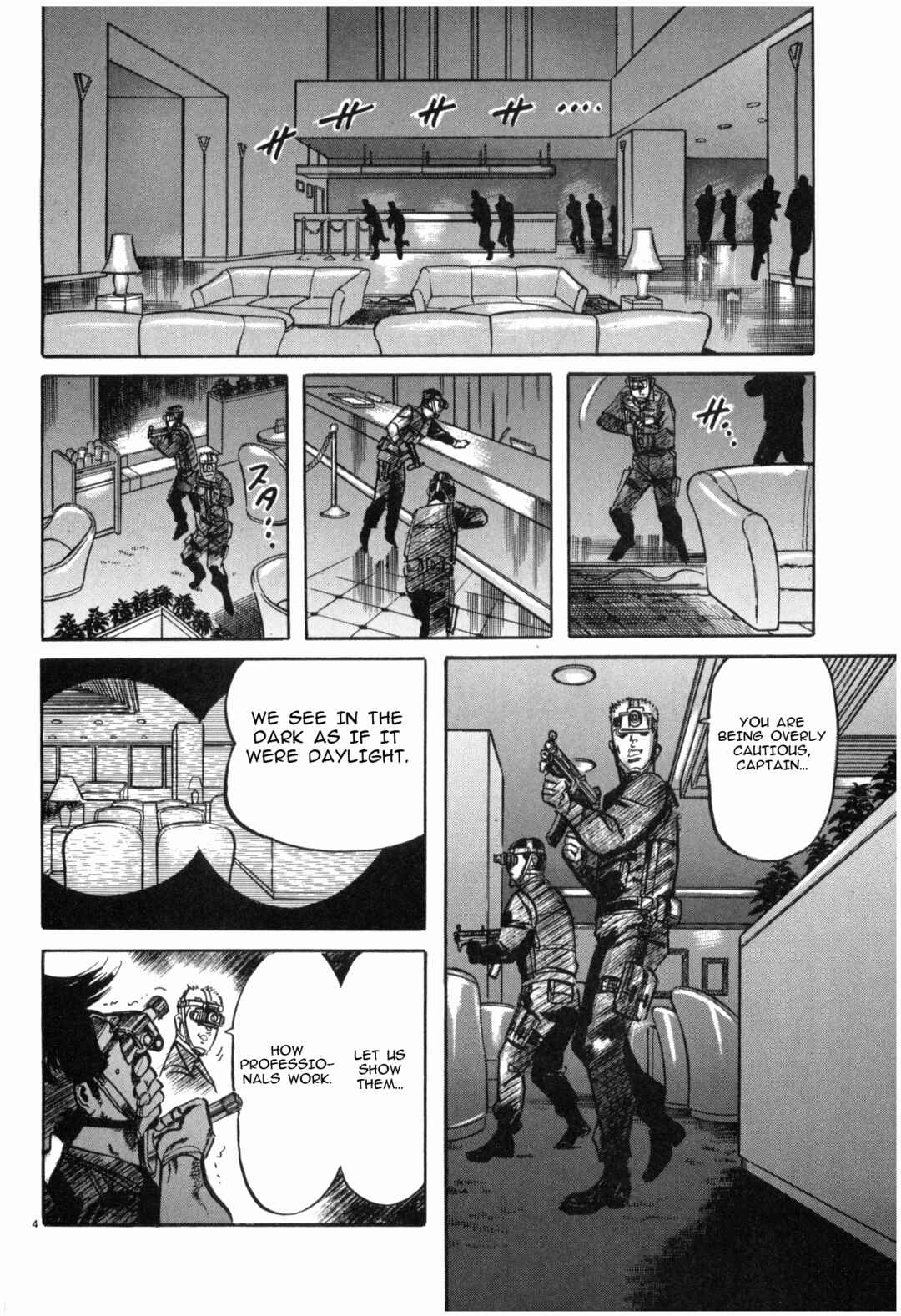 Page 4 Chapter 40 JESUS Sajin Kouro