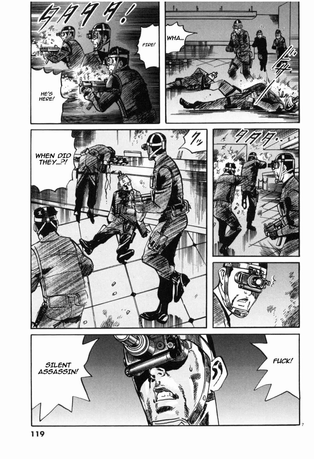 Page 7 Chapter 40 JESUS Sajin Kouro