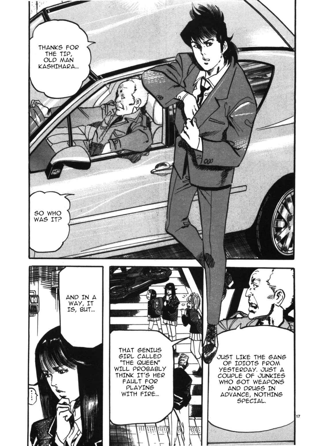 Page 16 Chapter 5 JESUS Sajin Kouro