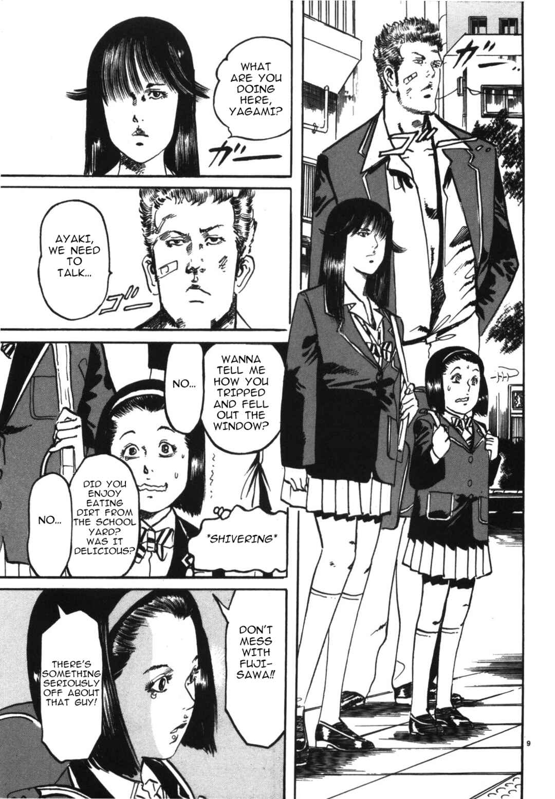 Page 9 Chapter 5 JESUS Sajin Kouro
