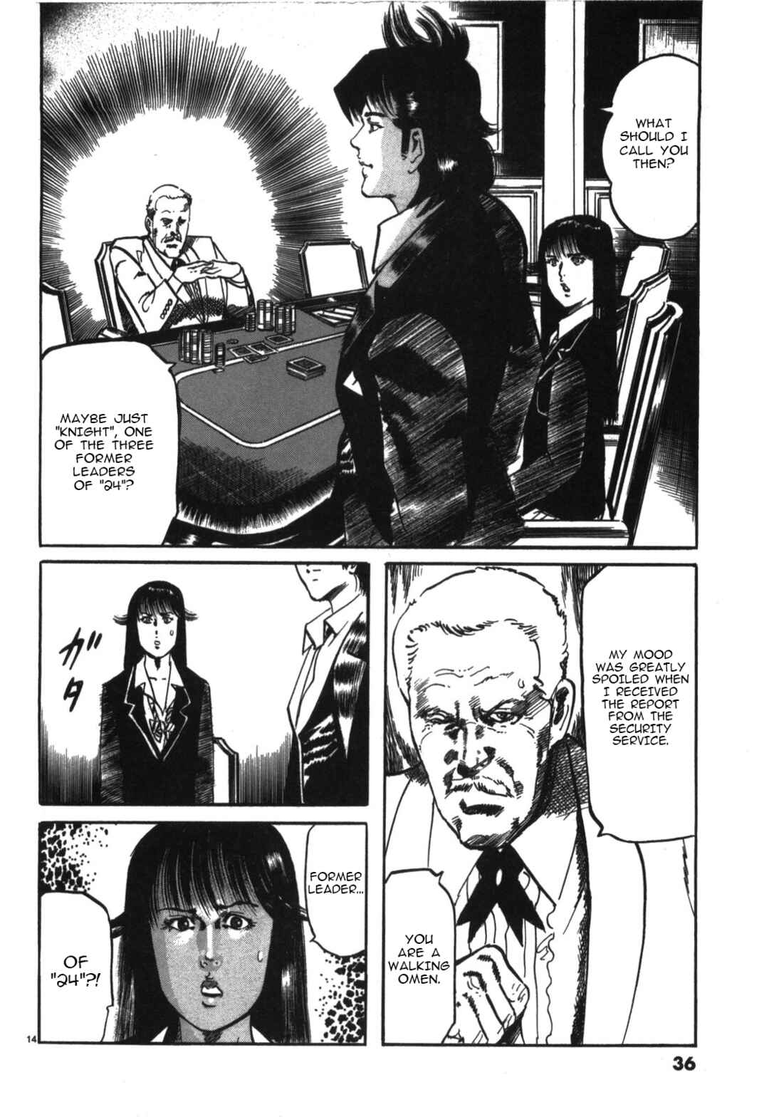 Page 14 Chapter 13 JESUS Sajin Kouro