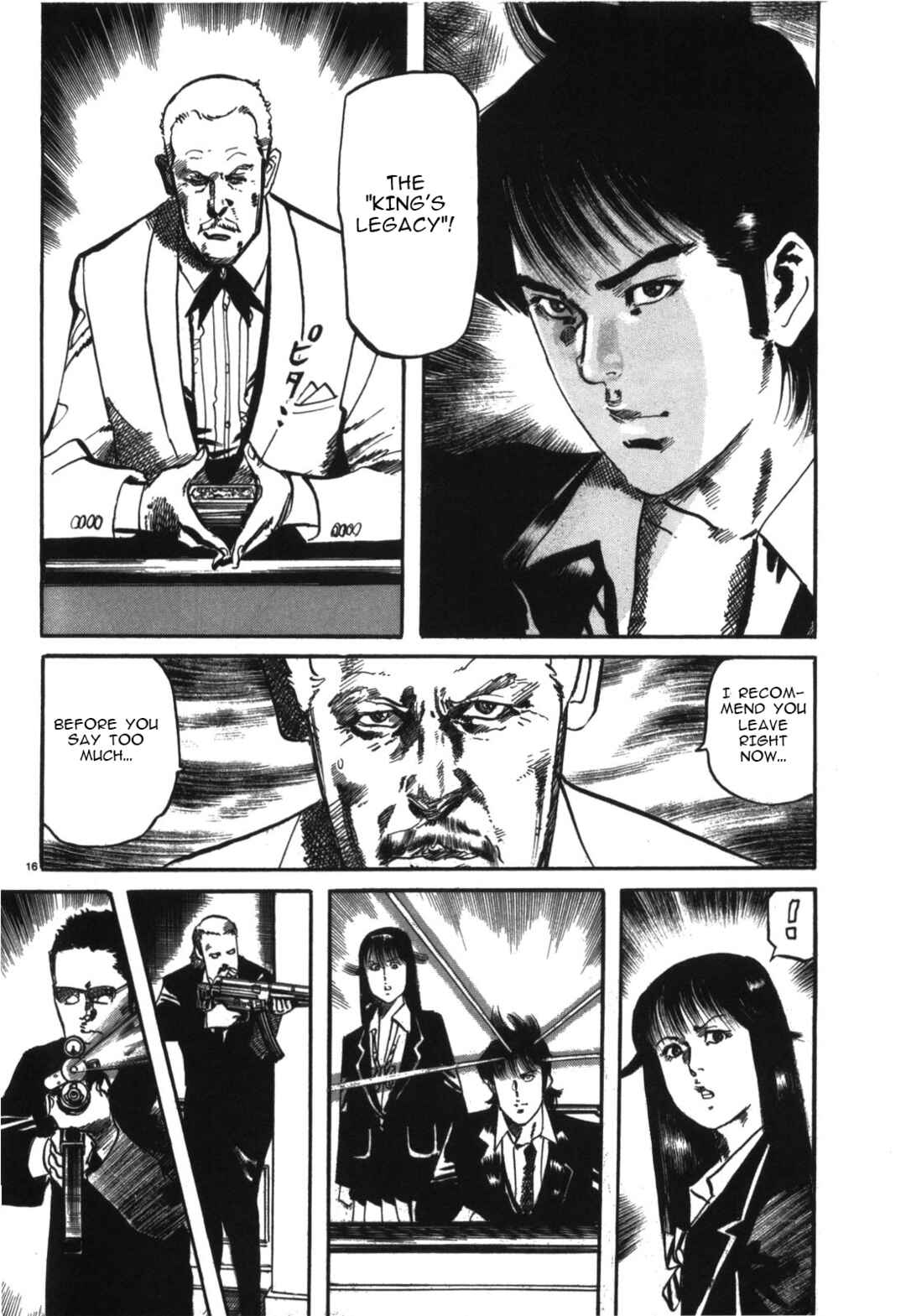 Page 16 Chapter 13 JESUS Sajin Kouro