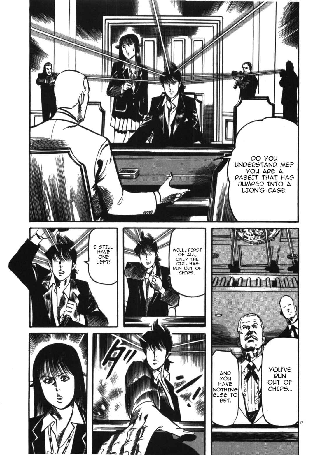 Page 17 Chapter 13 JESUS Sajin Kouro