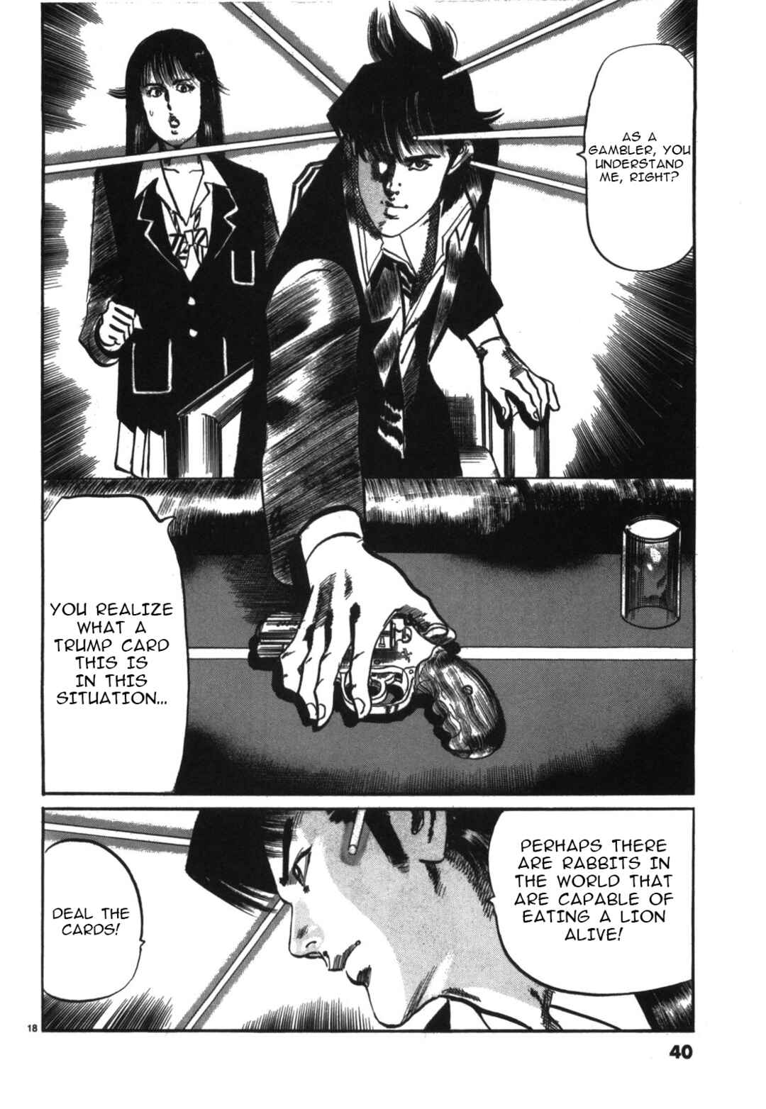 Page 18 Chapter 13 JESUS Sajin Kouro
