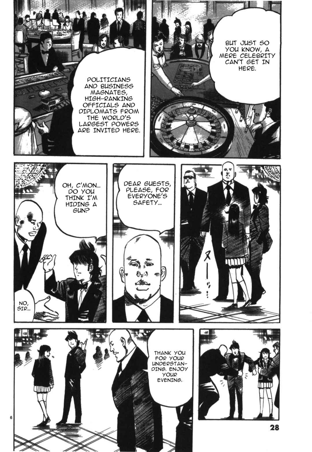 Page 6 Chapter 13 JESUS Sajin Kouro