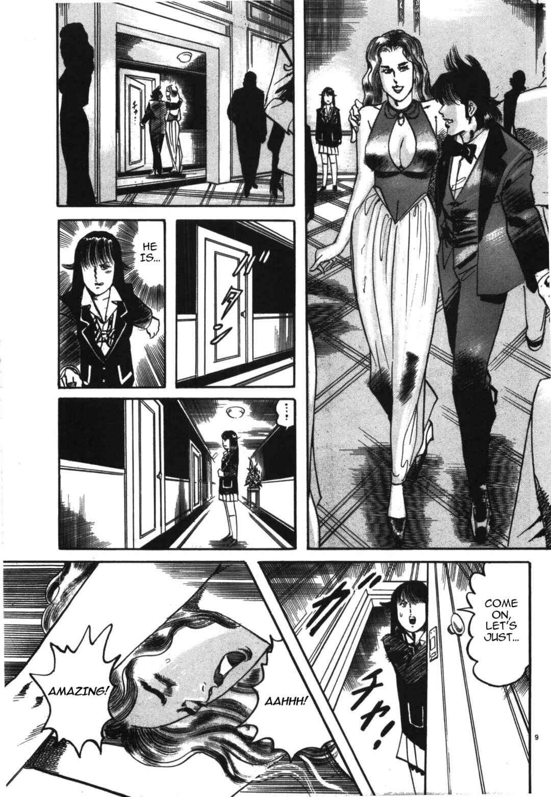 Page 9 Chapter 13 JESUS Sajin Kouro