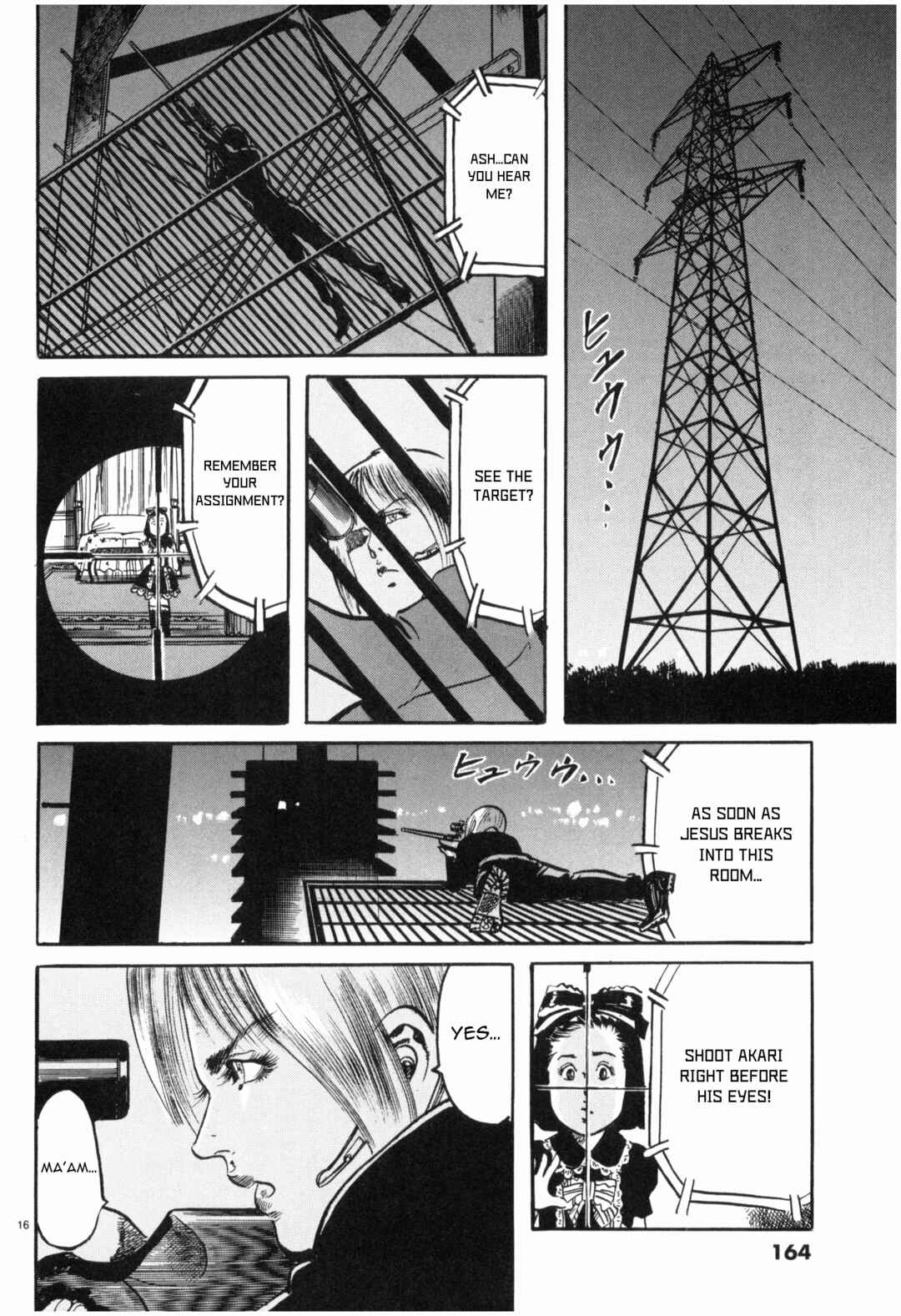 Page 16 Chapter 42 JESUS Sajin Kouro