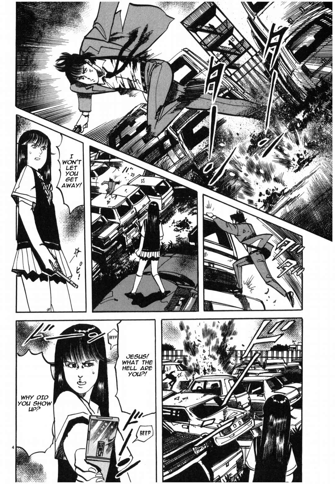 Page 4 Chapter 33 JESUS Sajin Kouro