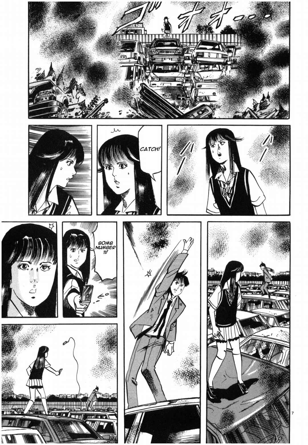 Page 7 Chapter 33 JESUS Sajin Kouro