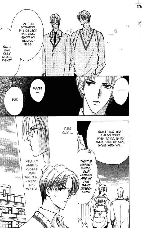 Page 14 Chapter 1 Saikou no Kimi