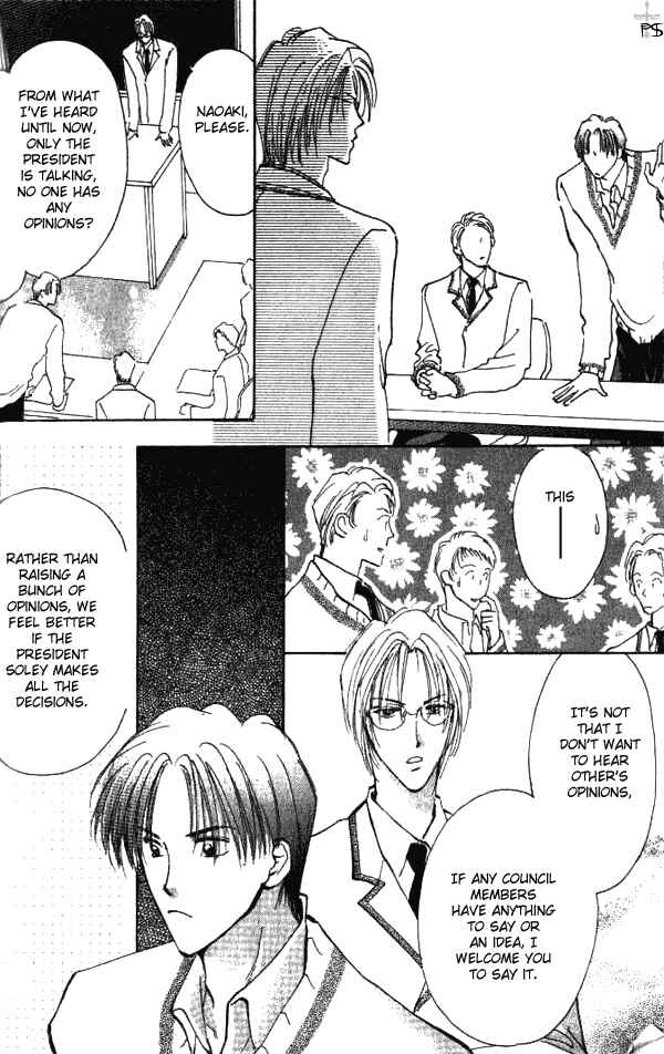 Page 16 Chapter 1 Saikou no Kimi