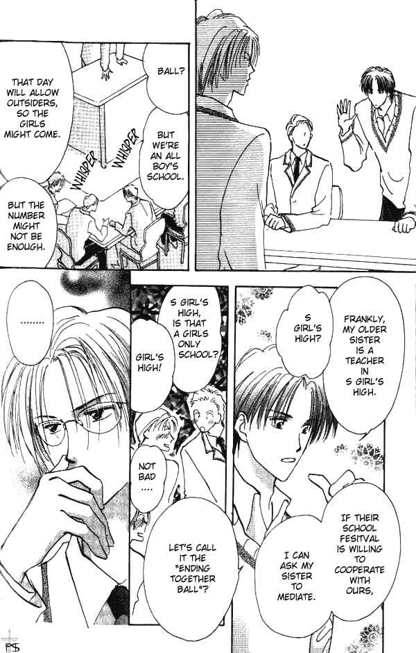 Page 18 Chapter 1 Saikou no Kimi
