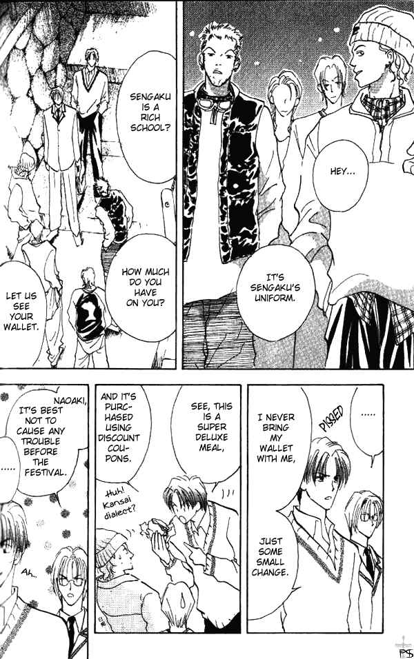 Page 28 Chapter 1 Saikou no Kimi