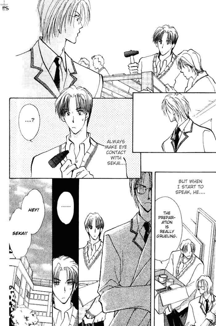 Page 34 Chapter 1 Saikou no Kimi