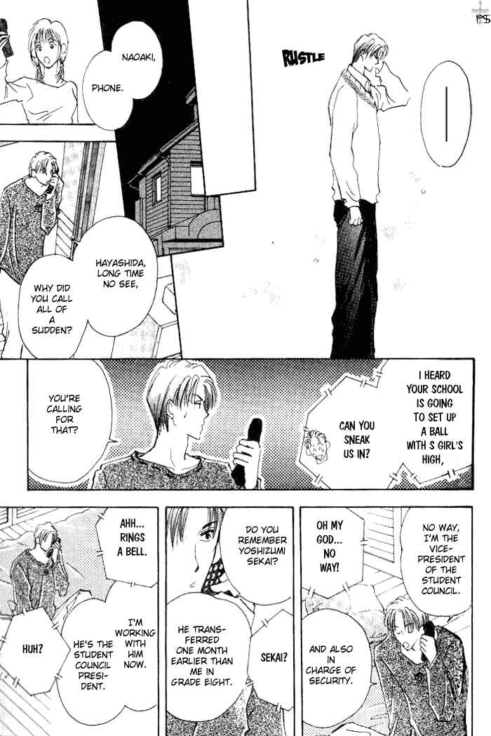 Page 39 Chapter 1 Saikou no Kimi