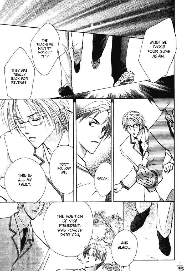 Page 45 Chapter 1 Saikou no Kimi